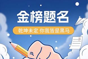 湖人首发：里夫斯继续搭档詹姆斯浓眉 八村拉塞尔仍缺阵